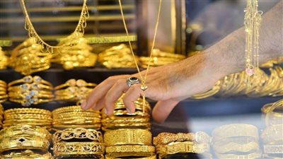 ما حدث في اسعار الذهب في ختام تعاملات اليوم
