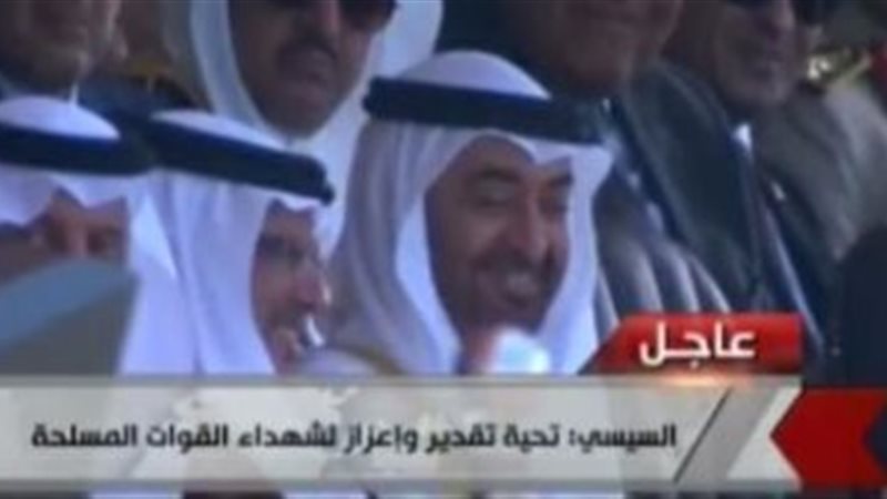 الحق والضلال