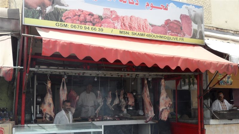 الحق والضلال