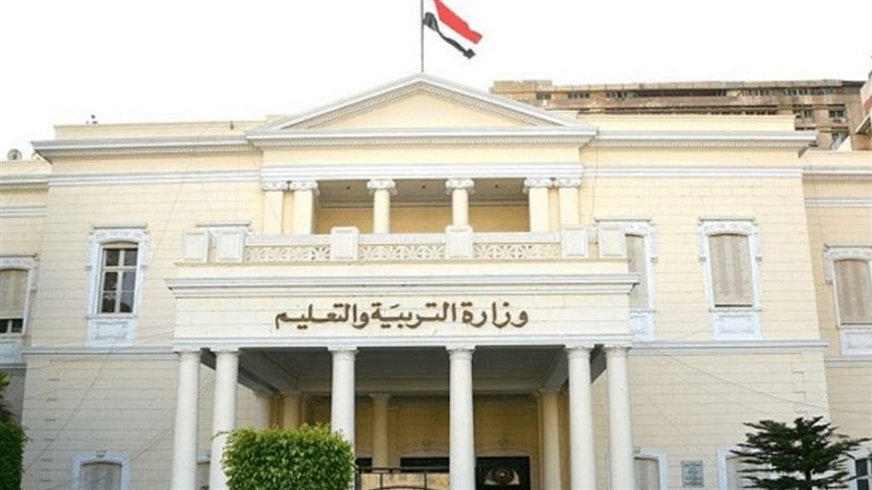 الحق والضلال