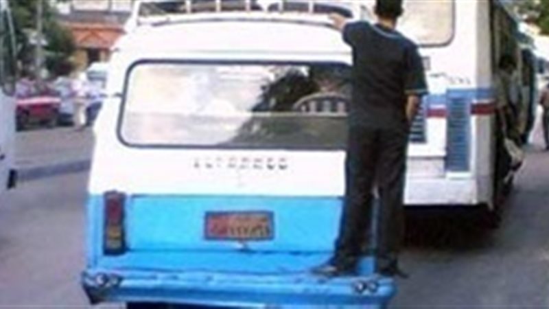 الحق والضلال