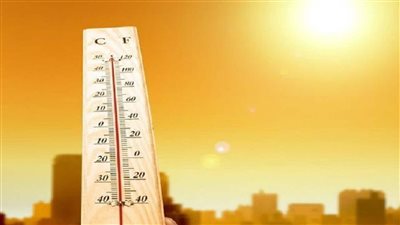 الارصاد تكشف احوال الطقس اليوم الاحد 12 يونيو 2022