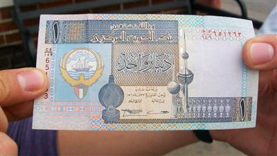 سعر الدينار الكويتي اليوم 12 6 2022 فى البنوك ومكاتب الصرافه