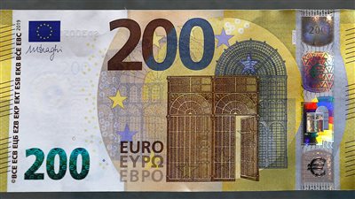 اسعار اليورو اليوم 12 6 2022 فى البنوك ومكاتب الصرافه