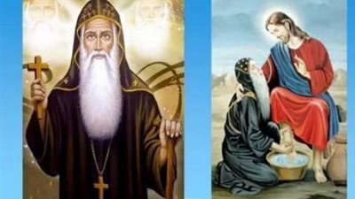 ( إغتصاب الملكوت )