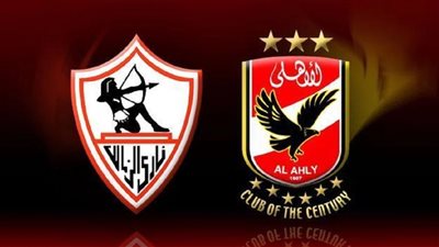 صراع الصفقات الزمالك يدخل في مفاوضات علي صفقة الأهلي المنتظرة