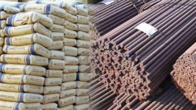 سعر طن الحديد و طن الأسمنت اليوم الإثنين 13 يونيو 2022