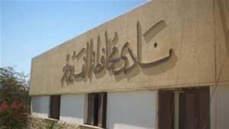 الحق والضلال