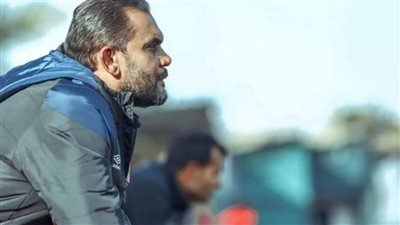 عشان متتفاجئش الكابتن محمد شرف المدرب الجديد للنادي الاهلى بقرار الخطيب