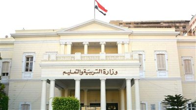وزارة التربية والتعليم تعلن 9 فئات معفاه من مصروفات السنة دراسية جديدة 2023