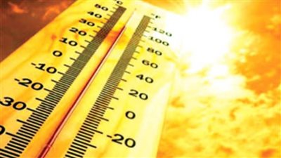 احوال الطقس اليوم الثلاثاء 14 يونيو 2022