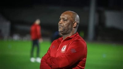 اصيب بالغرور تصريحات من نجم الزمالك السابق على بيتسو موسيمانى