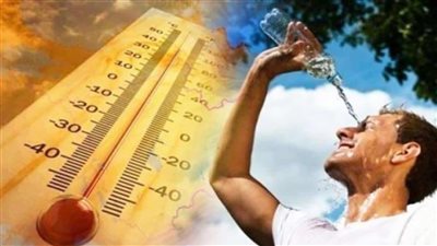 الحرارة تصل لـ40 بهذا الموعد الأرصاد تعلن توقعات طقس 3 أيام
