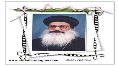 نياحة نيافة الأنبا أبراهام مطران الكرسي الأورشليمي (القدس) والشرق الأدنى 955646