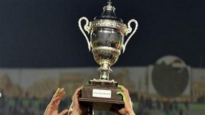 بالاسماء تعرف على الفرق المتاهله لدور الـ16 ببطوله كاس مصر