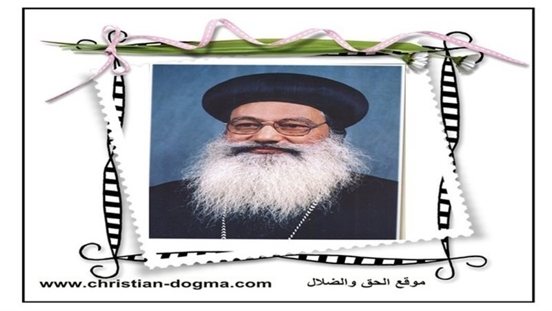 الحق والضلال