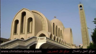 بيان من الكنيسه القبطيه الارثوذكسيه في احداث تفجيرات العريش