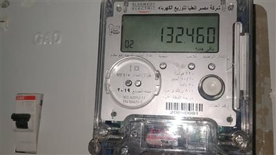 لو فاتورتك بتيجي عاليه يبقي اكيد مشغل التلاجه غلط الكهربا تعلن السبب