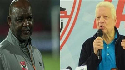اول رد فعل لـ مرتضي منصور بعد رحيل موسيماني من الاهلي وتولي تدريب الزمالك