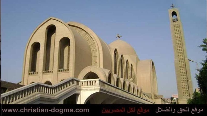 الحق والضلال