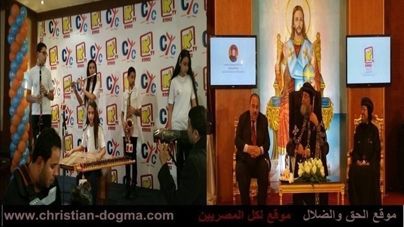 الحق والضلال