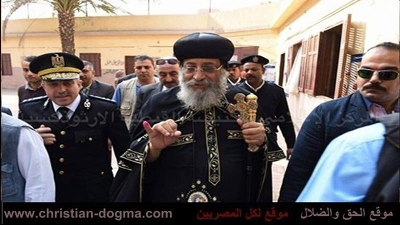 الحق والضلال