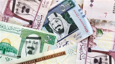 سعر الريال السعودي اليوم الاربعاء 15 6 2022 فى البنوك