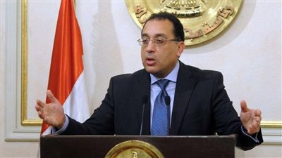 توجية عاجل من الحكومة للمصريين بشأن السلع الغذلئية