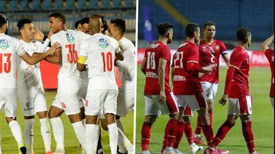 هؤلاء يغيبون عن صفوف الفارس الابيض أمام الأهلى فى المباراة المرتقبة