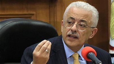 تصريح من وزير التربية و التعليم بشان خوف طلاب الثانوية العامة من الامتحانات
