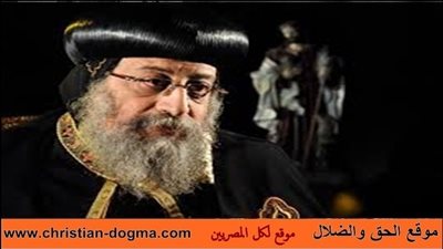 بالصور وصول قداسه البابا تواضروس الي القدس