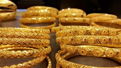 اسعار الذهب اليوم الجمعة 17 يونيو 2022