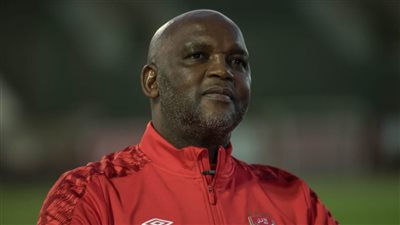 رسالة من موسيماني الي افشة ردا علي رسالتة التي ود عه فيها بعد رحيله