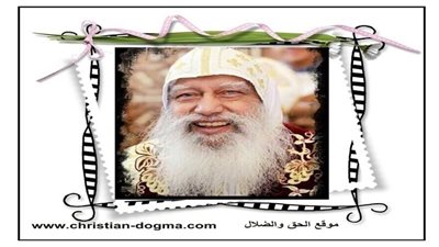 مراسم الجناز علي مثلث الرحمات الانبا ابراهام مطران الكرسي الاورشليمي والشرق الادني