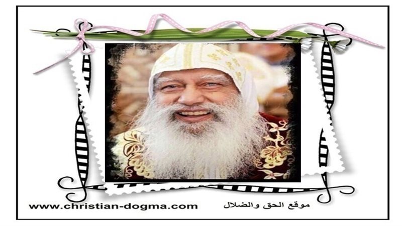 الحق والضلال