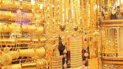 أنخفاض أسعار الذهب فى مصراليوم السبت الموافق 18 يونيو 2022