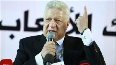 مرتضي منصور يعتذر فى بيان رسمي لاعضاء مجلس اداره النادي الاهلى