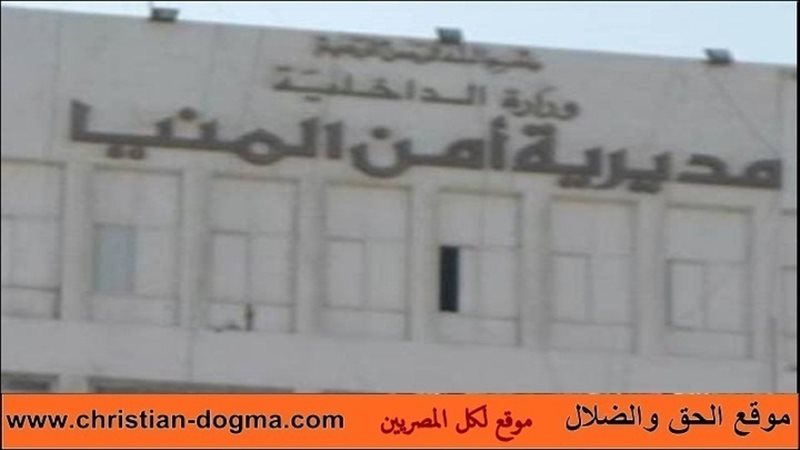 الحق والضلال