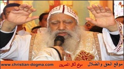 كلمه قداسه البابا تواضروس من القدس في عزاء نيافه الانبا ابراهام ورده علي منتقديه لذهابه للقدس