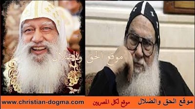 كلمات الانبا موسي عن رحيل الملاك السماوي نيافه الانبا ابراهام