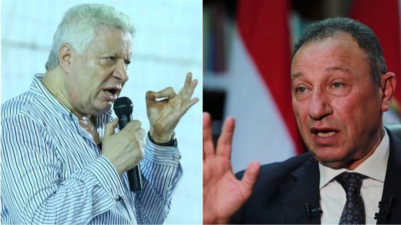 الحق والضلال