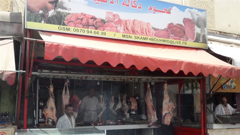 الحق والضلال
