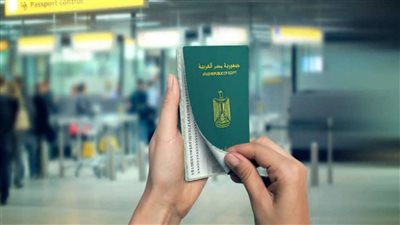 كل ما تريد معرفة عن استخراج جواز سفر لأول مرة