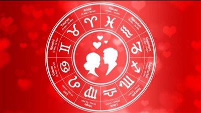 علاقاتهم ديما ناجحه مواليد ثلاث ابراج هما الاكثر حظا في الحب