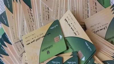 عشان متتفاجئش قرار جديد من وزاره التموين لحاملى البطاقات