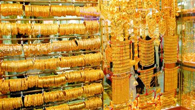 عشان متتفاجئش توقعات بتحرك كبير فى اسعار الذهب وخبراء تعلن الموعد