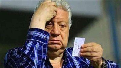 رسالة نارية من مرتضي منصور ل مدحت شلبي لهذا السبب