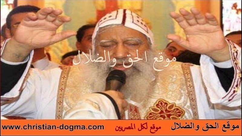 الحق والضلال