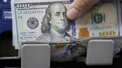 سعر الدولار في البنوك اليوم 21 يونيو 2022