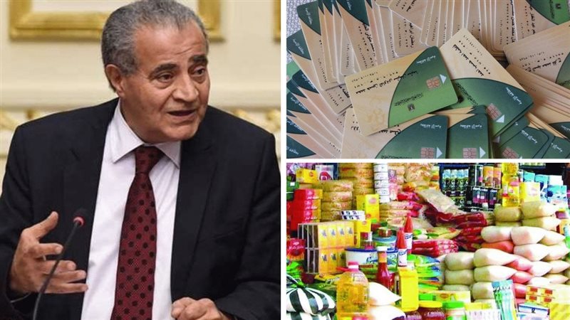 الحق والضلال